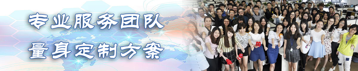 淮北文档管理系统